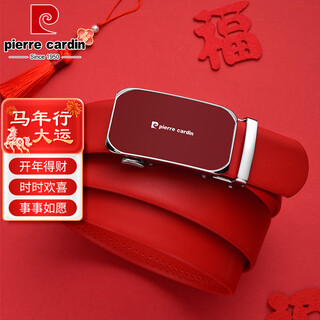 Pierre cardin red belt men's cowhide automatic buckle zodiac year wedding men's belt gift box red 125cm gift gift