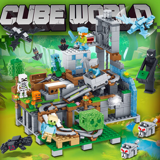 Maile kid minecraft cave peripheral online games compatible with lego building blocks props children boys birthday gift toys