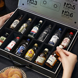 Ergoupub party gift for boyfriend birthday gift anniversary mini base wine small wine bartending set bartending