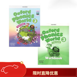 The new version of oxford phonics world textbook supports point reading for level 1/2/3/4/5. the point reading version of level 3 textbook + exercise book is of high quality.