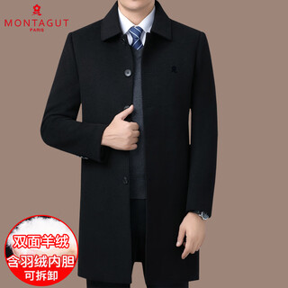 梦特娇高级感双面羊绒大衣男中年冬季翻领休闲长款羊毛呢子风衣爸爸外套 黑色 L 175/92A
