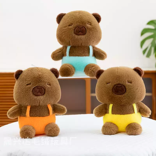 Qibanni cute capybara plush toy children's birthday gift wedding confession tossing doll event gift doll machine overalls capybara