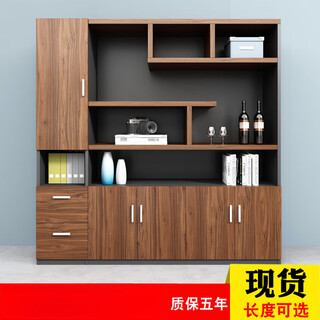 He jiagong wooden file cabinet office bookcase storage display cabinet floor-standing information cabinet panel furniture 1.4mm recommended by the store manager