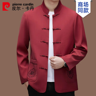 Pierre cardin high-end pure cotton tang suit men's middle-aged and elderly 2025 autumn and winter jacket chinese style dad tunic suit versatile top 5809 red xl 180 recommended 135-155 jin jin equals 0.5 kg