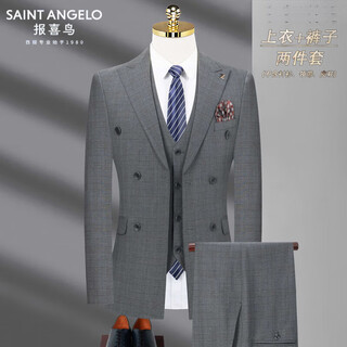 Saint angelo high-end wool suit men's autumn korean version slim formal business casual suit groom wedding dress gray plaid two-piece set (xbes&966) m 170/46 (suitable for 100-115 jin jin equals 0.5 kg)