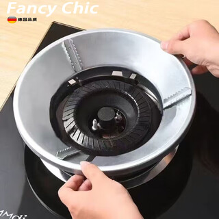 Naoiskey cubierta extra gruesa de acero inoxidable de doble capa a prueba de viento concentrada de energía para estufas de gas domésticas, cubierta de ahorro de energía, anillo de fuego, accesorios de soporte para estufa de gas. resistente a quemaduras y deformaciones. 1 puerto es adecuado para no resistentes al viento. materiales de acero inoxidable. cobertura de ahorro de energía concentrada contra incendios. actualmente disponible. queda 00 08 59.