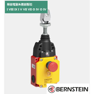 Bernstein rope switch 6012999094 srm-a2z/u1z-qf-175