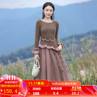 烟花燙小个子网纱a字半身裙女秋装高级感2025新款百搭裙子ZG 喃君 深粉（半身裙） S