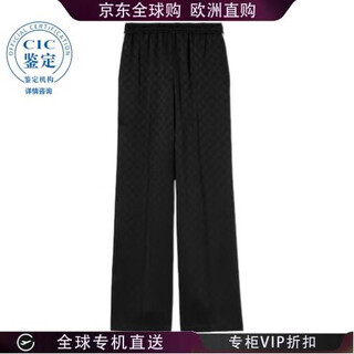 Gucci (gucci) 25fw gg jacquard trousers women picture color 794774xjgse 20 | l