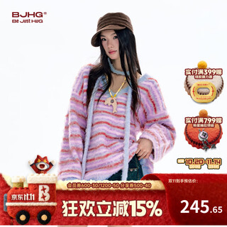 Bjhg reckless wool striped sweater women's winter 2025 new trendy brand loose casual heavyweight v-neck sweater chuhe pink s