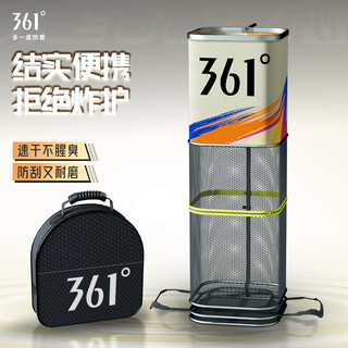 361 square fish protection special black pit for wild fishing, quick-drying and thickened fishing protection, no damage to fish scales, fishing net bag, portable fish protection bag 31cm 3m, packed ~ 65jin jin equals 0.5kg (get 3 gifts)