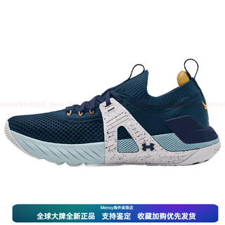 Under armor project rock johnson 4 team rock low-top training shoes blue 44