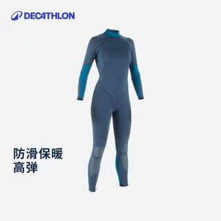 Decathlon 3mm wetsuit women's surfing suit men's swimming cold-proof deep diving wetsuit subea women's dark green brick color xl-2611462