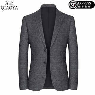 Gioia italian light luxury trendy brand wool suit for men autumn and winter new style business casual suit jacket for young and middle-aged men 2835-light gray no-iron anti-wrinkle l 175/92a recommended 120-140jin jin equals 0.5 kg