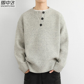 Flying in the snow men's autumn and winter tops korean simple henry collar sweater men's trendy brand ins pullover bottoming sweater light gray m
