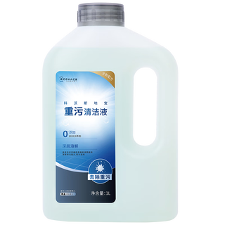 Ecovacs sweeping robot heavy duty cleaning liquid 1l (adapted to x11pro/x11 cyclone all-purpose base station model) accessories