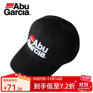 Abu garcia abu fishing hat summer men's fishing sun protection visor breathable peaked cap outdoor mountaineering hat all black peaked cap