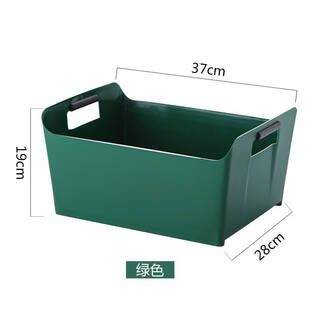 Wing fantasy thickened plastic rectangular ice bucket beer bucket beer basket beer frame beer box bar wine box green