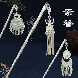 Zhou ke lao phoenix 999 sterling silver hairpin chinese ethnic retro step tassel hairpin hairpin ancient style hanfu headwear miao silver hairpin 6-piece set silver