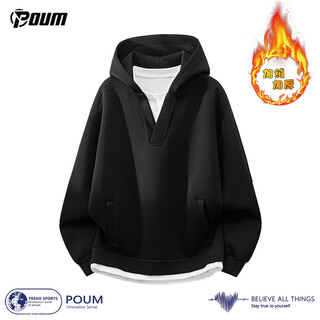 Poum fake two-piece velvet hooded sweatshirt men's winter thickened warm casual jacket hwy919 graphite black xl