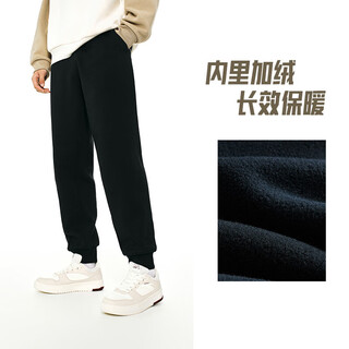 Anta outlet velvet sports pants and sweatpants men's kt series autumn and winter knitted loose casual cuffed leg pants
