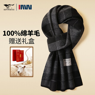 Septwolves 100% pure wool scarf for men in winter, versatile thickened warm scarf for boys, high-end gift box for dad, matte dark gray 180*30cm exquisite gift box + ghostwritten greeting card
