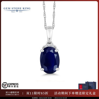 Gem stone king sapphire 10k gold necklace fashion jewelry 2.52 carat pendant as a chinese valentine's day gift for your girlfriend sapphire