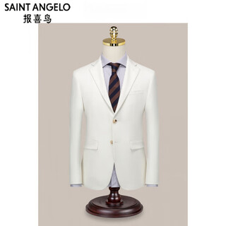 Saint angelo men's casual suit suit men's business professional formal wear groom wedding suit suit slim single suit moonlight white single suit 6xl