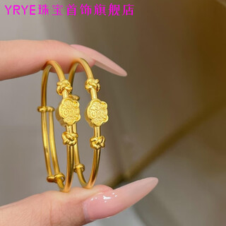 Yrye gold store model 999 gold pure gold push-pull baby bracelet children's bracelet blessing good luck good luck long-lasting single