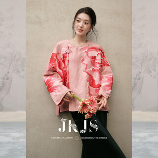 Jk&js huahuaman rayon linen positioning embroidery shirt jacket spring and autumn new chinese design niche peach pink s