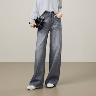 Yiyang retro narrow straight jeans women's 2025 early autumn new slim wide leg pants glacier gray 28