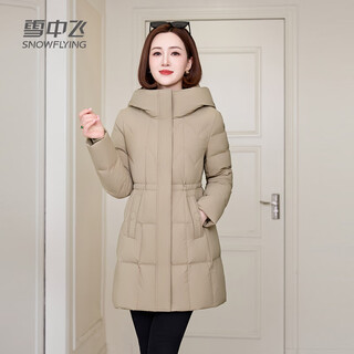 Flying in the snow down jacket women's mid-length thick warmth slim fashion simple versatile jacket 2025 winter new winter wear khaki m (160) (90-105jin jin is equal to 0.5kg)