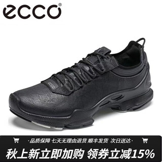 Aibu ecco business men's shoes new casual trail versatile lightweight outdoor classic shoes 25th anniversary edition black 40