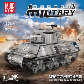 Reachnow yuxing model king m24 xiafei tank remote control building blocks military model boy assembly toy children's birthday gift remote control version jackson tank destroyer