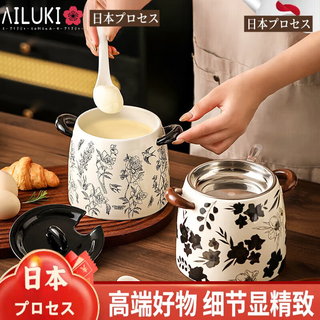 Ailuki japan's high-end ceramic lard tank, large capacity, high-temperature resistant oil and spicy condiment storage tank kitchen, ceramic lard tank - retro brown