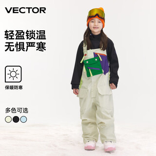 Vector children's ski pants girls' waterproof and warm one-piece bib ski pants boys' single and snowboard ski equipment toy story m 160_suitable for height 155-165c
