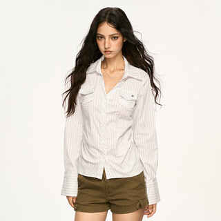 Aaisup white striped waist long-sleeved shirt for women 2025 autumn high-end temperament slim slim versatile shirt trendy white and blue strips l