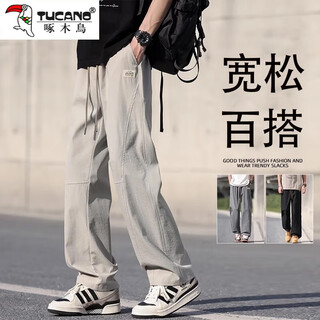 Woodpecker casual pants men's 2025 autumn and winter trendy american work pants men's loose and versatile straight wide-leg trousers men's khaki xl recommended 130-150jin jin equals 0.5 kg