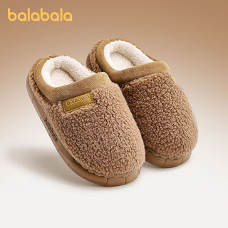 Balabala children's cotton slippers 2025 new winter velvet thickened boys and girls cute cotton shoes home shoes warm middle and large children