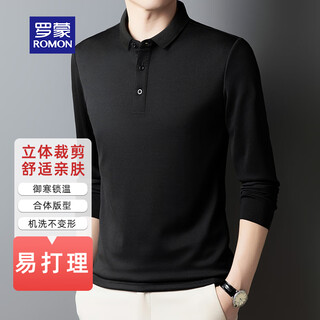 Romon long-sleeved polo shirt for men autumn new skin-friendly inner top knitted bottoming shirt pique t-shirt black xl