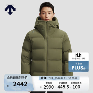 Descente training series comprehensive training sports fitness men's hooded warm down jacket kk-khaki m (170/92a)