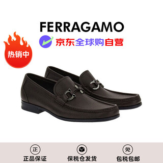 Ferragamo autumn and winter new gancini handmade business casual men's leather shoes 642847 3e