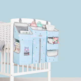 Han chang crib hanging bag baby multifunctional diaper storage bag bedside hanging bag diaper bag diaper bag afternoon blue (detachable)