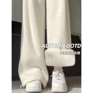 Qumile lamb velvet thickened wide leg casual pants women's autumn and winter new plus velvet warm cotton sweatpants loose sports long pants white gray lamb velvet l