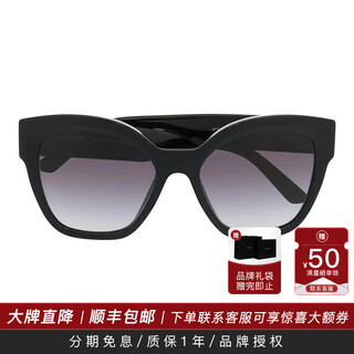 Prada fashion trend classic butterfly sunglasses 17zf prs-17zf-1ab09s-c4