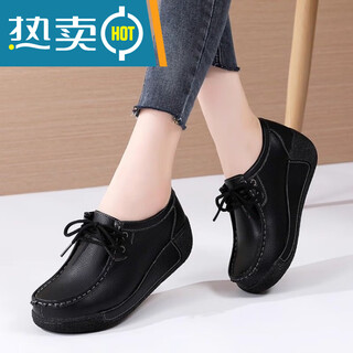 Dadong ms. 2025 spring and autumn new mom thick-soled small leather shoes large size wedge women's single shoes genuine leather rocking shoes platform shoes women's shoes black 36