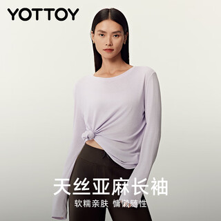 Yottoy tencel linen long-sleeved yoga wear top sports cover-up pilates fitness loose t-shirt soft gauze purple l