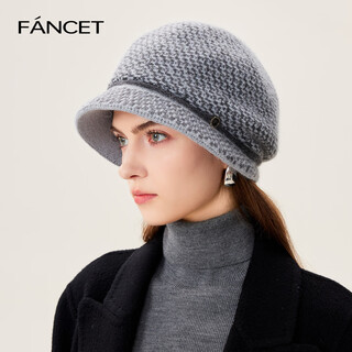 Fancet hat women's autumn and winter elegant temperament warm fisherman hat plus velvet thickened beret knitted woolen hat for elders