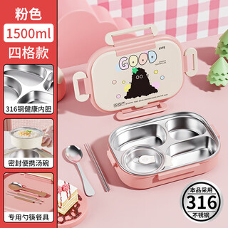 Little kitchen mouse 316 stainless steel insulated lunch box for primary school students with special compartments for children, lunch box for office workers, lunch box jk 316 pink four compartments - soup bowl + tableware