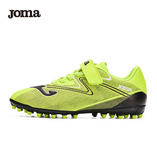 Joma velcro children's football shoes mg short spikes youth primary school students professional football game training shoes green 34